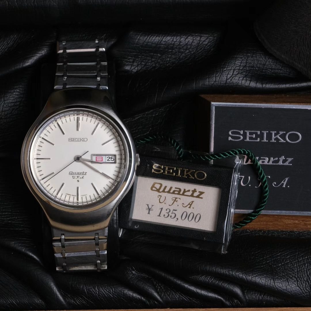 Seiko VFA 3823 – 7000 from April 1973