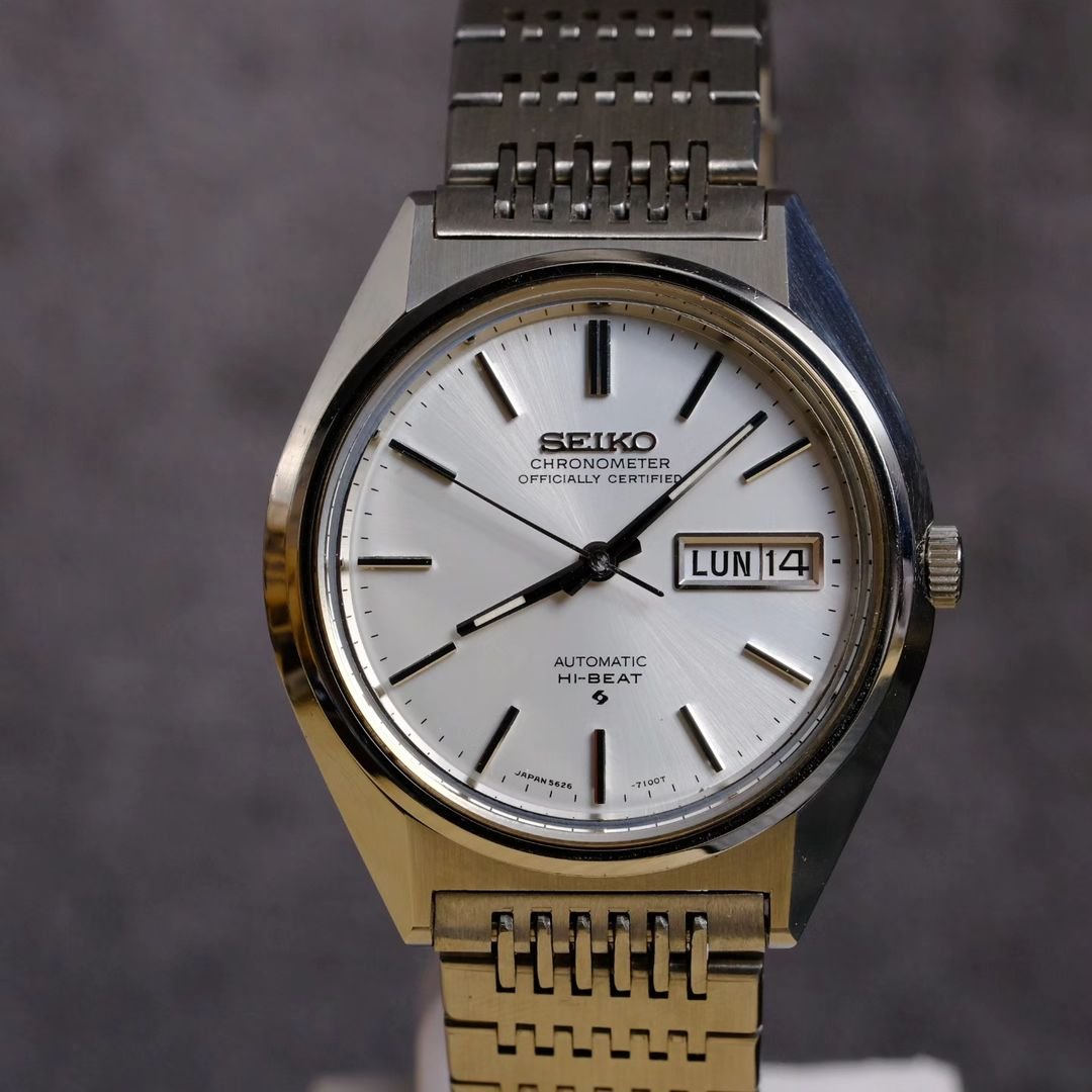 Seiko Chronometer 5626 – 7100 from October 1971