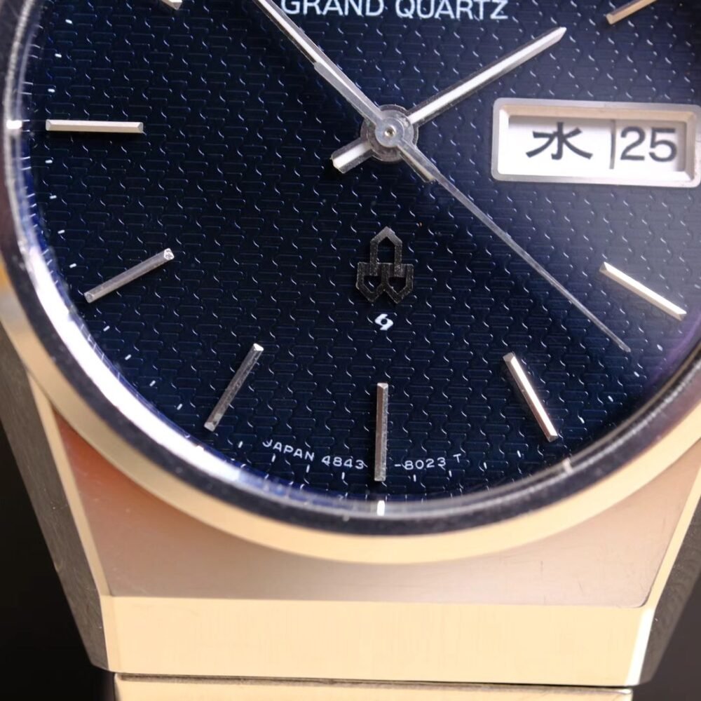 Seiko Grand Quartz 4843 - 8050 Blue dial from June 1976 - Seiko Vintage
