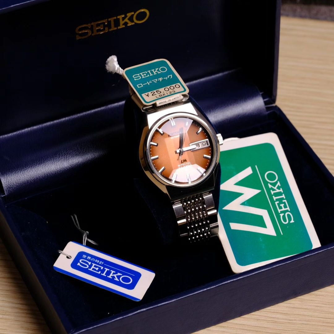 Seiko LM Special 5216 – 7070 Brown dial from July 1975