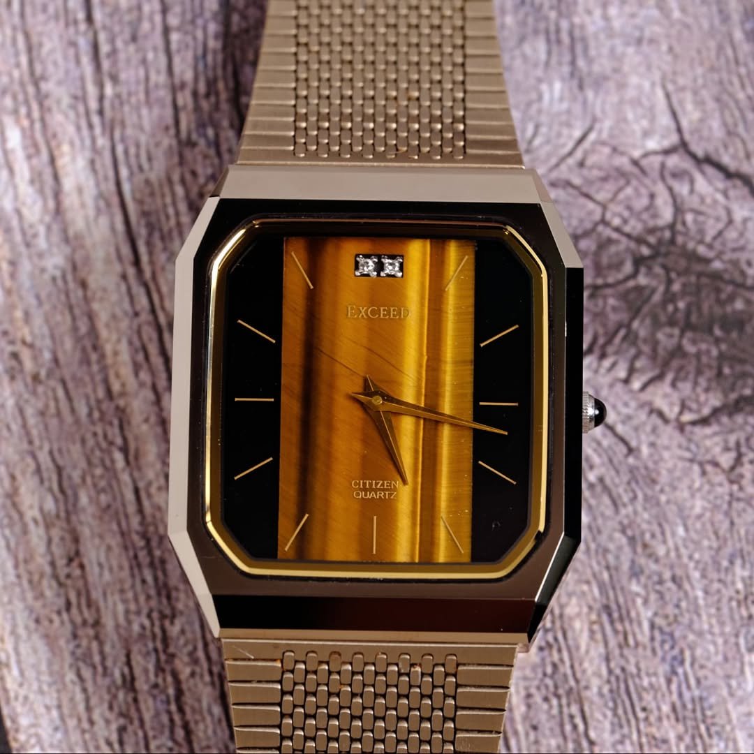 Citizen Exceed 2722 Tiger eye dial