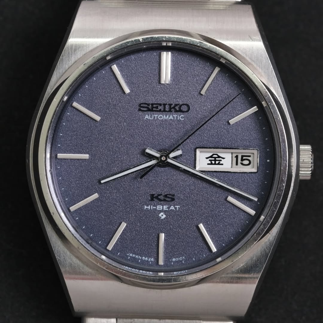 King Seiko 5626 – 8010 from October 1974